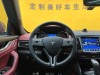 Maserati Levante 2021