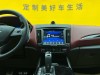 Maserati Levante 2021