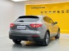 Maserati Levante 2021