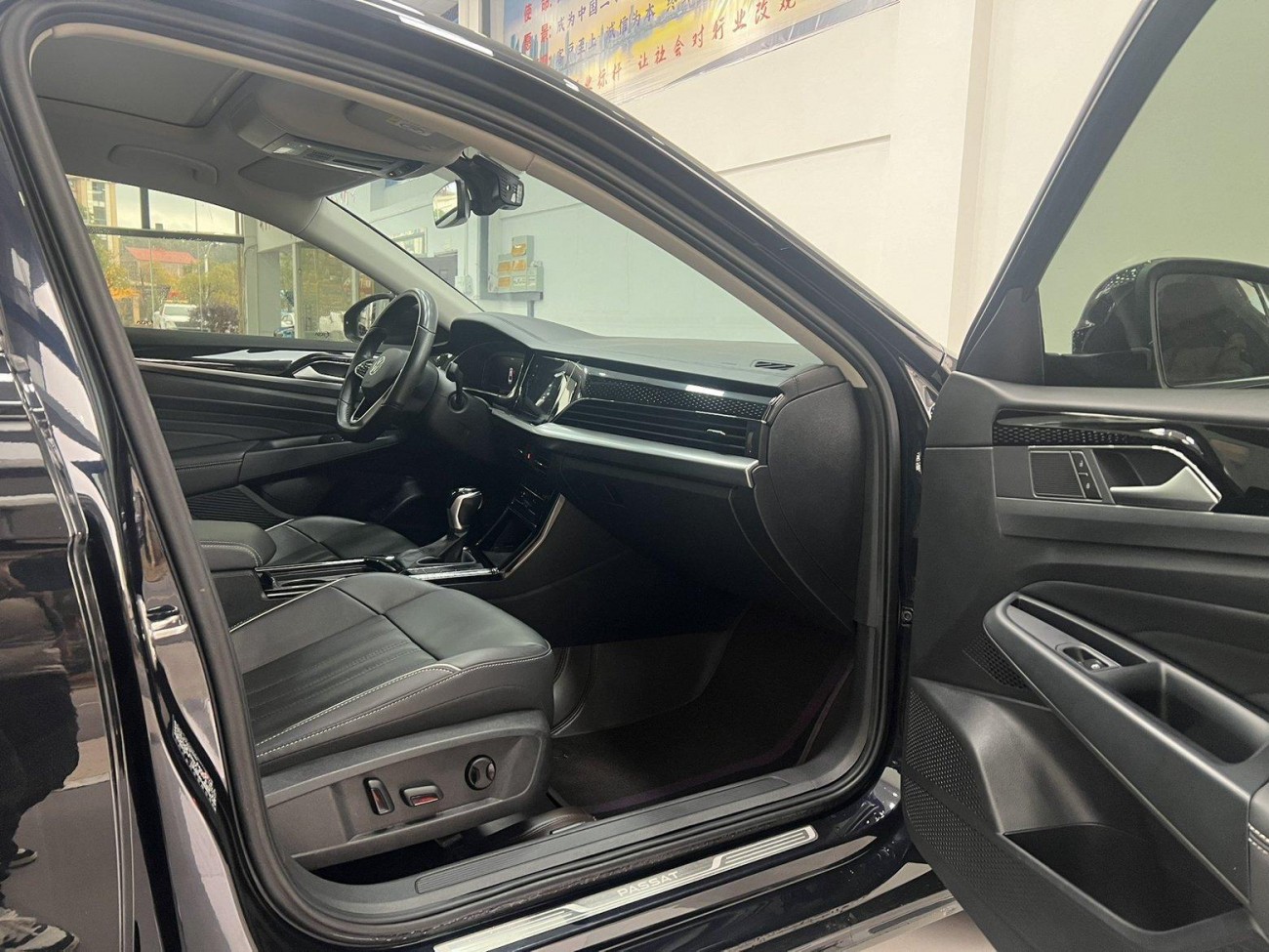 Volkswagen Passat 2023