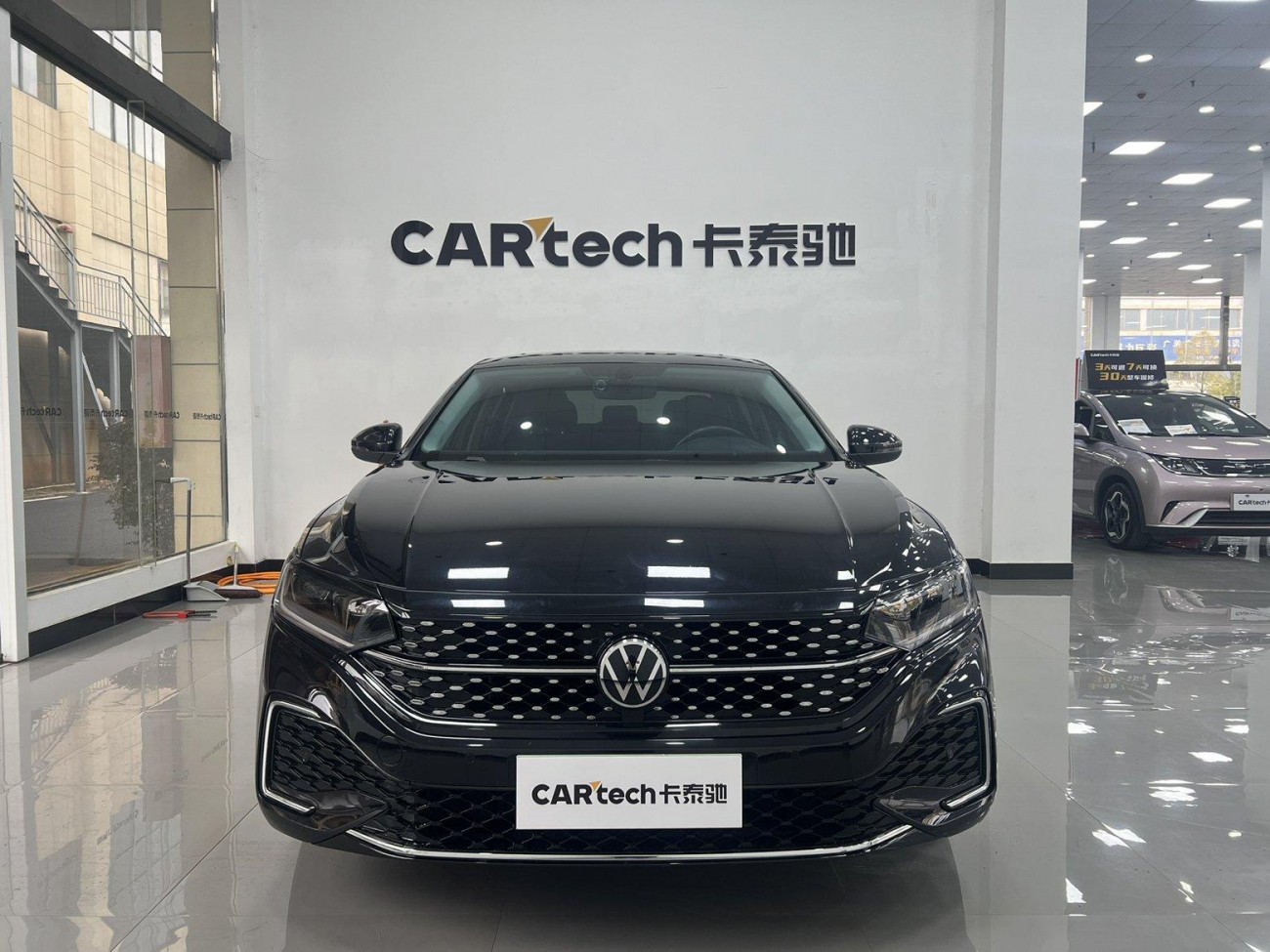 Volkswagen Passat 2023