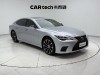 Lexus LS 500h 2021