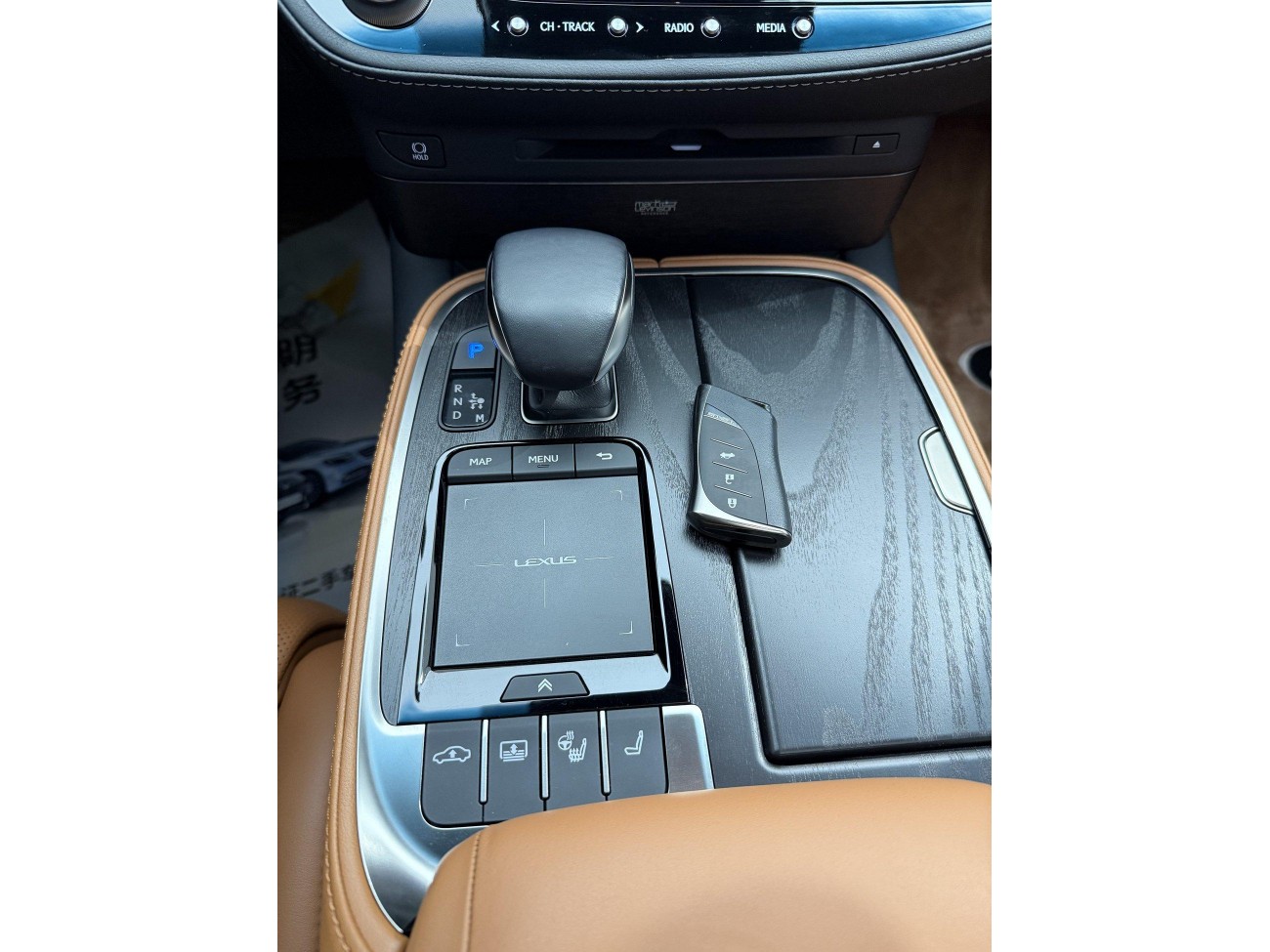 Lexus LS 500h 2021