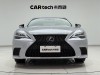 Lexus LS 500h 2021