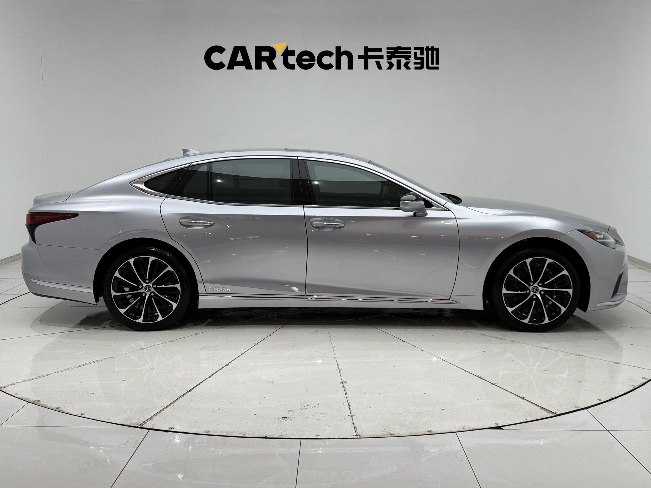 Lexus LS 500h 2021