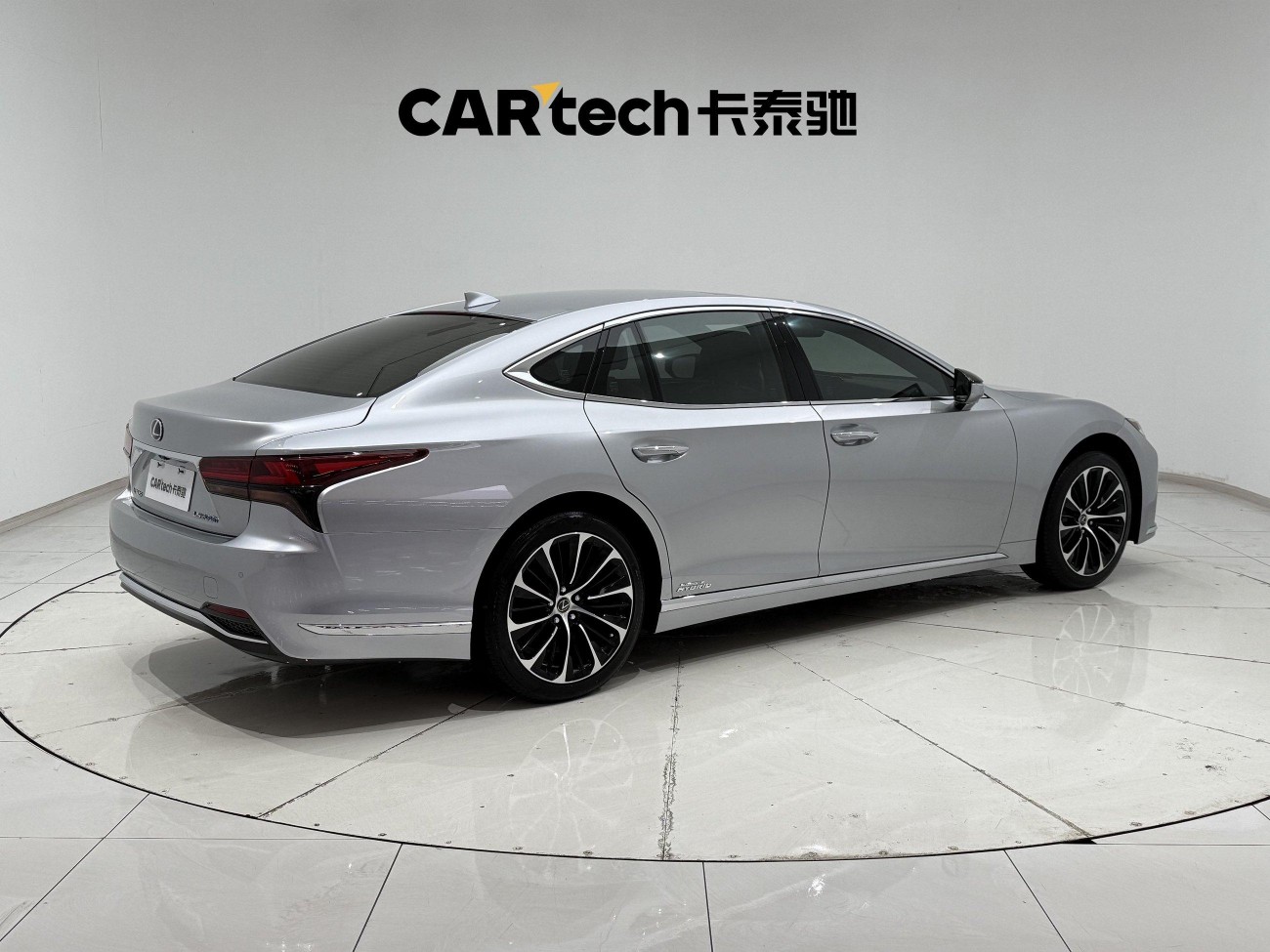 Lexus LS 500h 2021