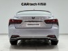 Lexus LS 500h 2021