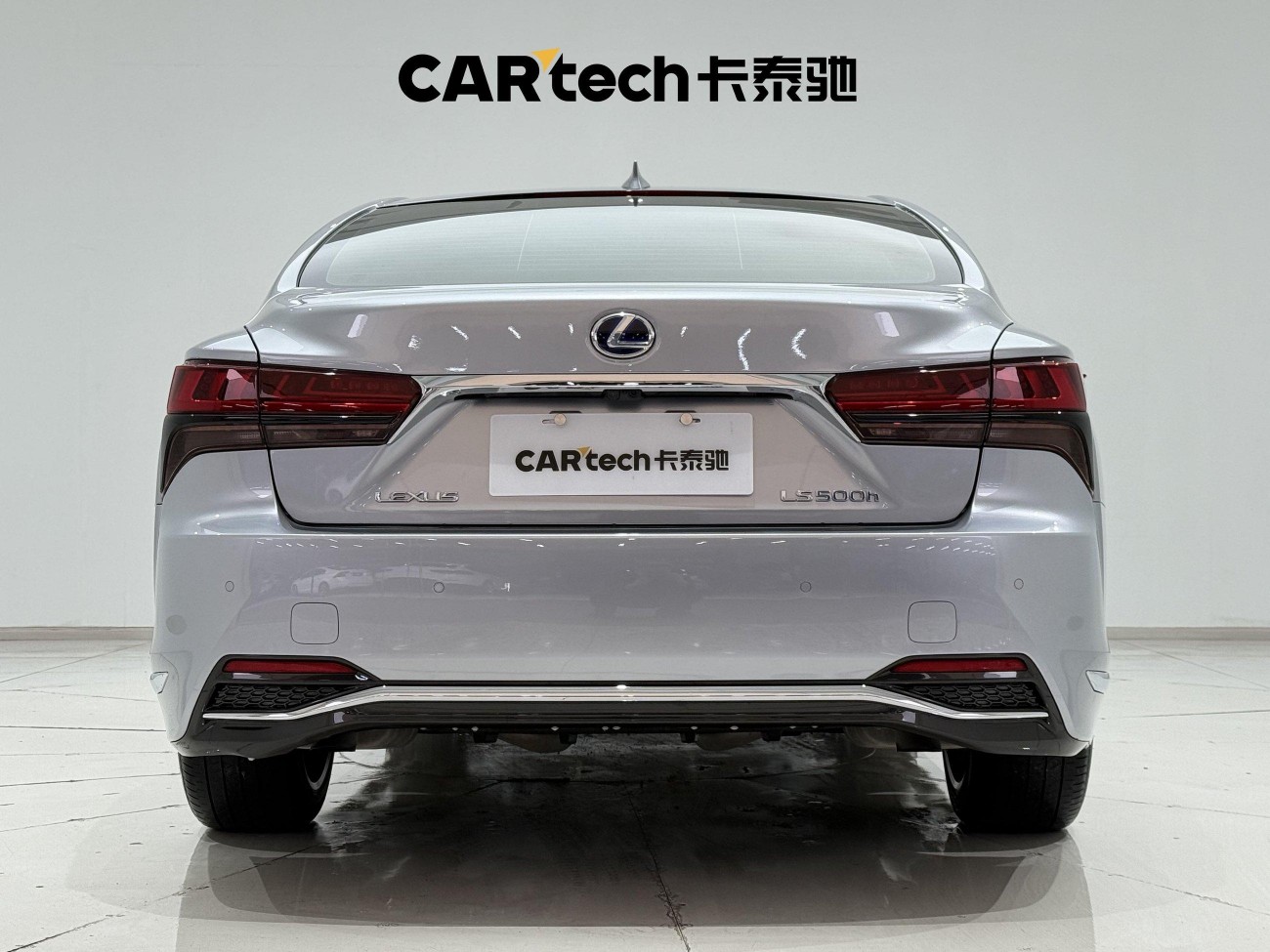 Lexus LS 500h 2021