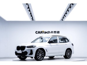 BMW X3 2022