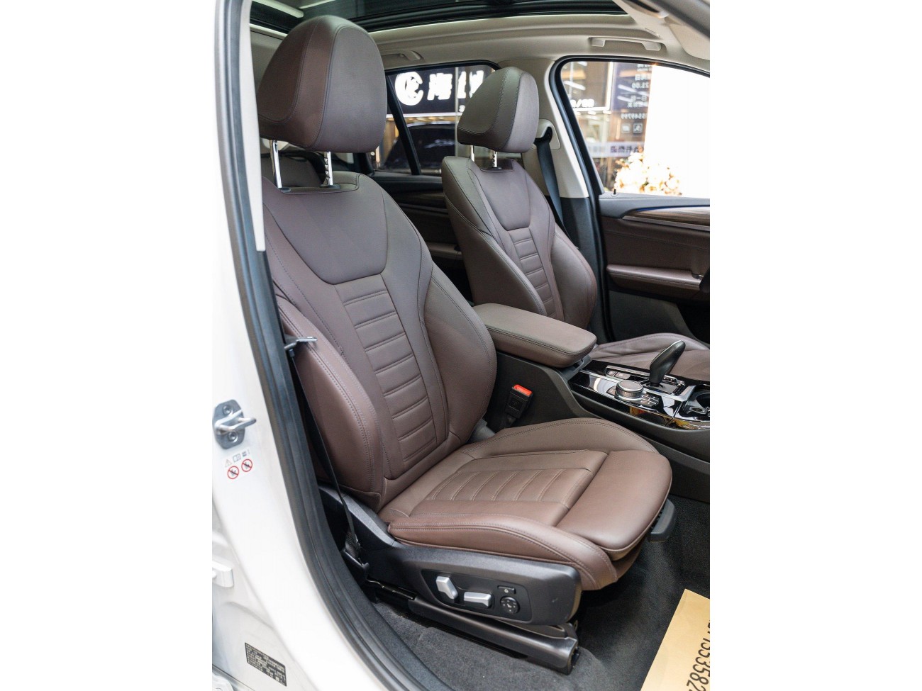 BMW X3 2020