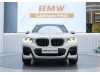 BMW X3 2020