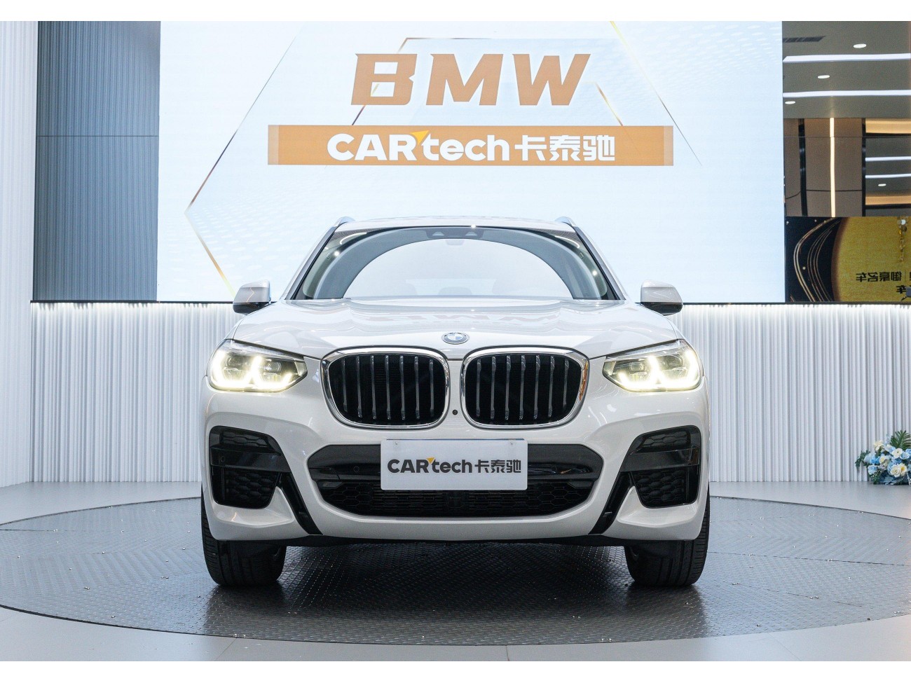 BMW X3 2020