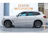 BMW X3 2020