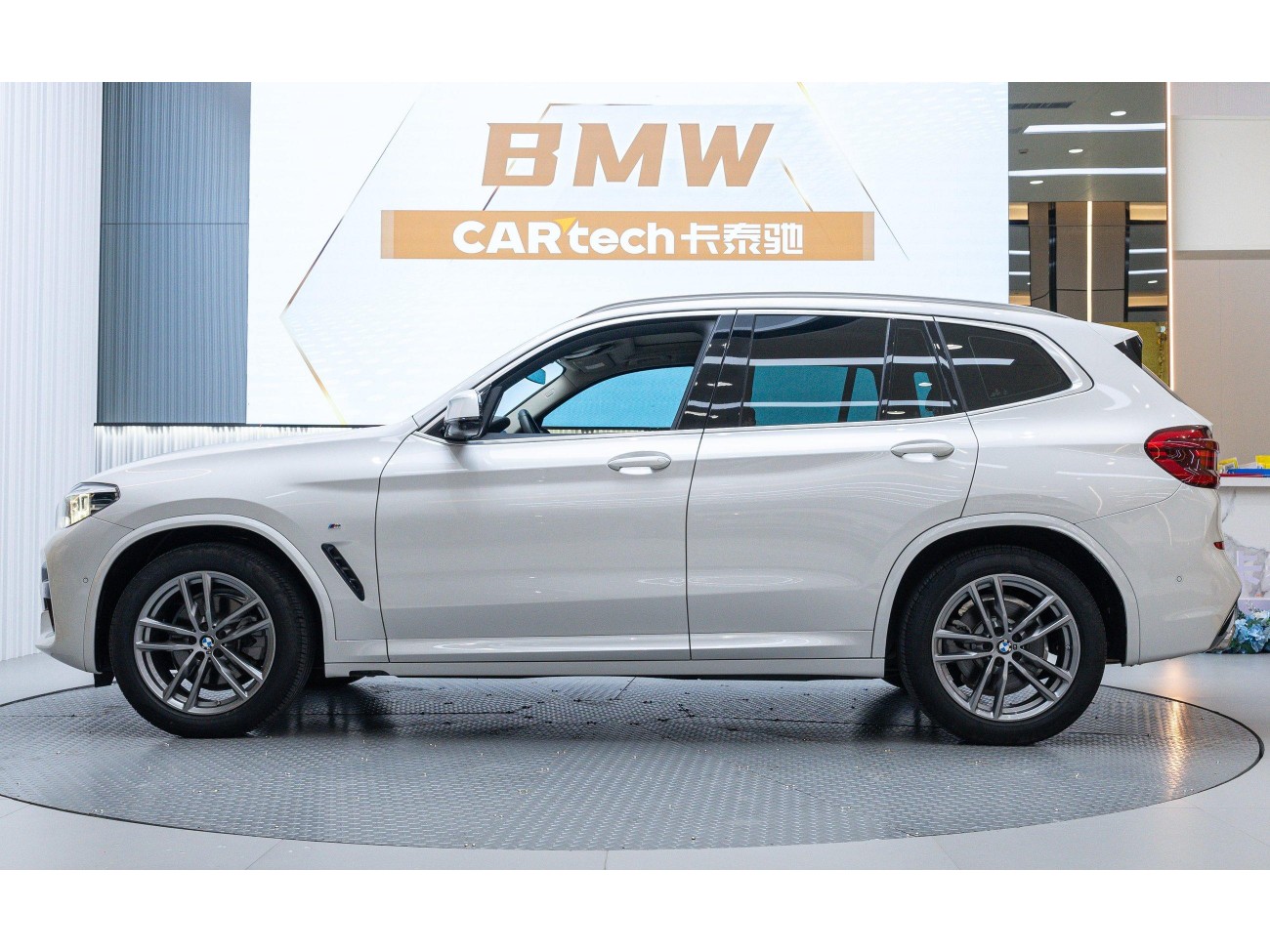 BMW X3 2020