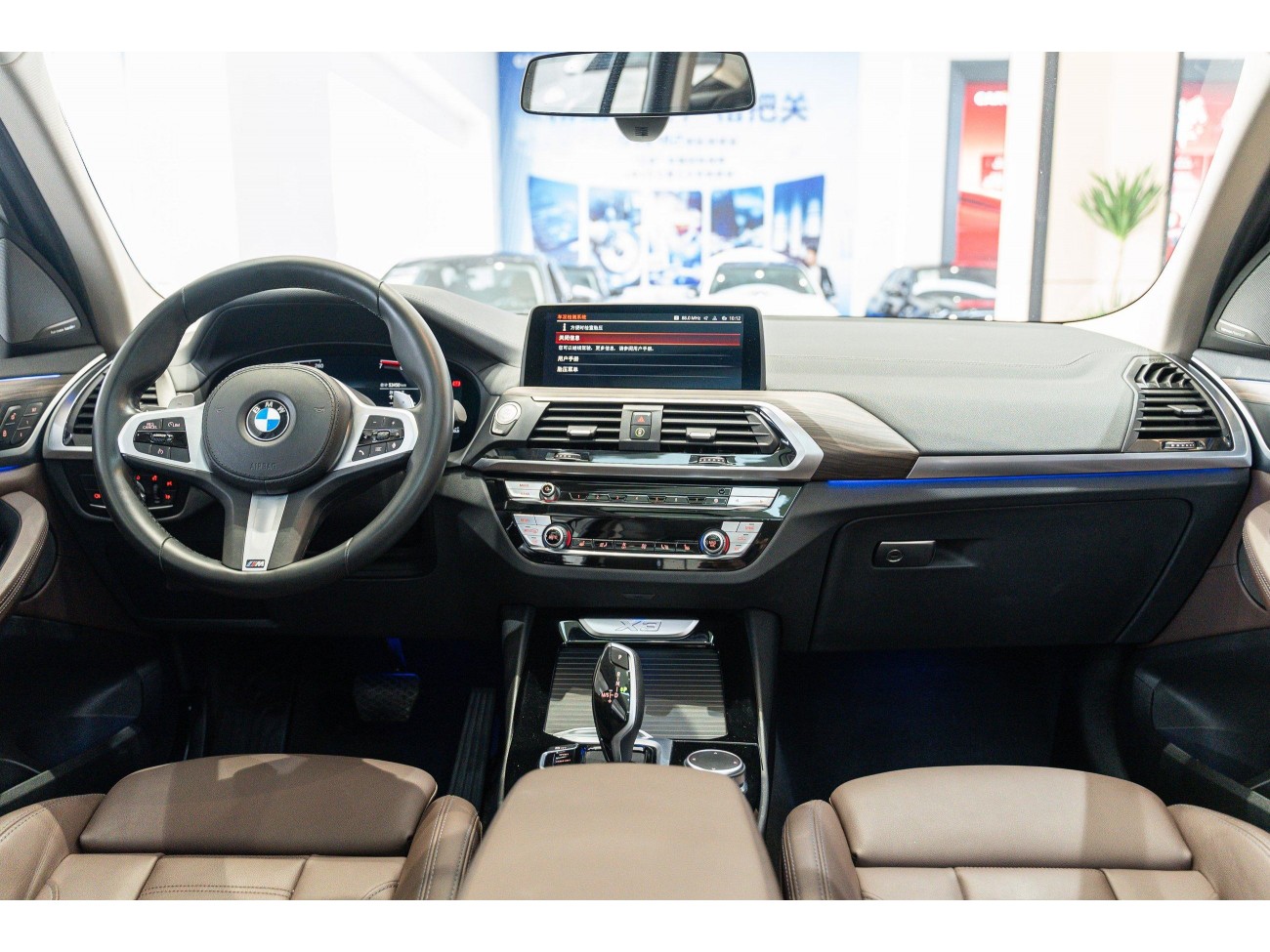 BMW X3 2020