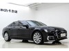 Audi A6L 45 TFSI 2025