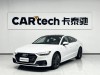Audi A7 45 TFSI 2026