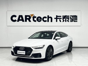 Audi A7 45 TFSI 2026