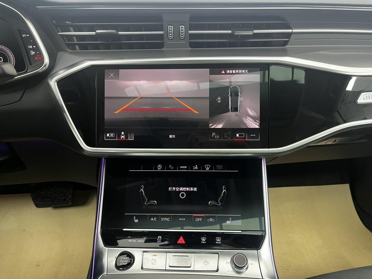 Audi A7 45 TFSI 2026