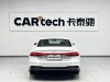 Audi A7 45 TFSI 2026