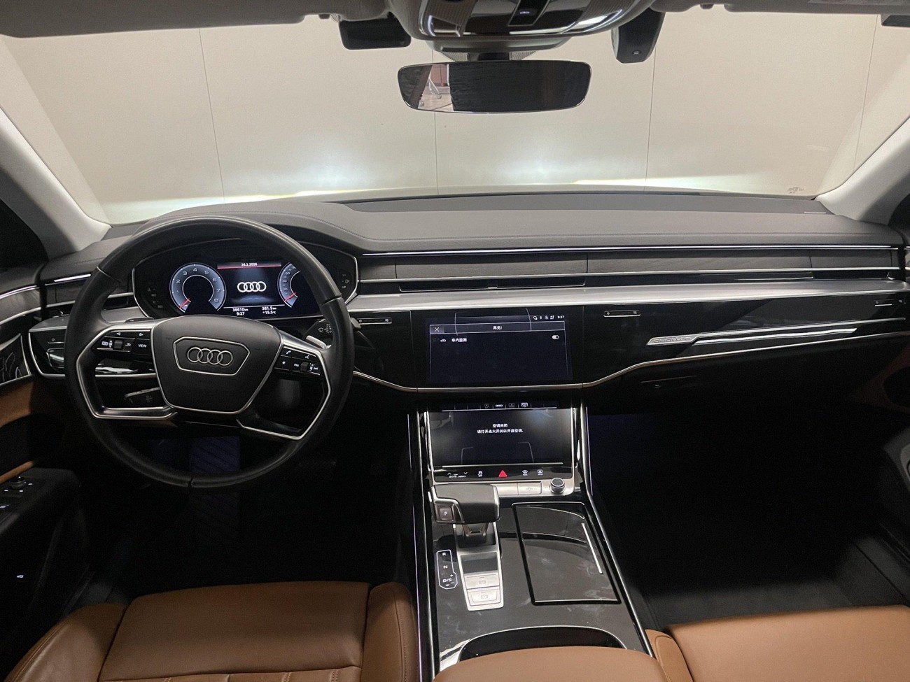 Audi A8L 45 TFSI 2023