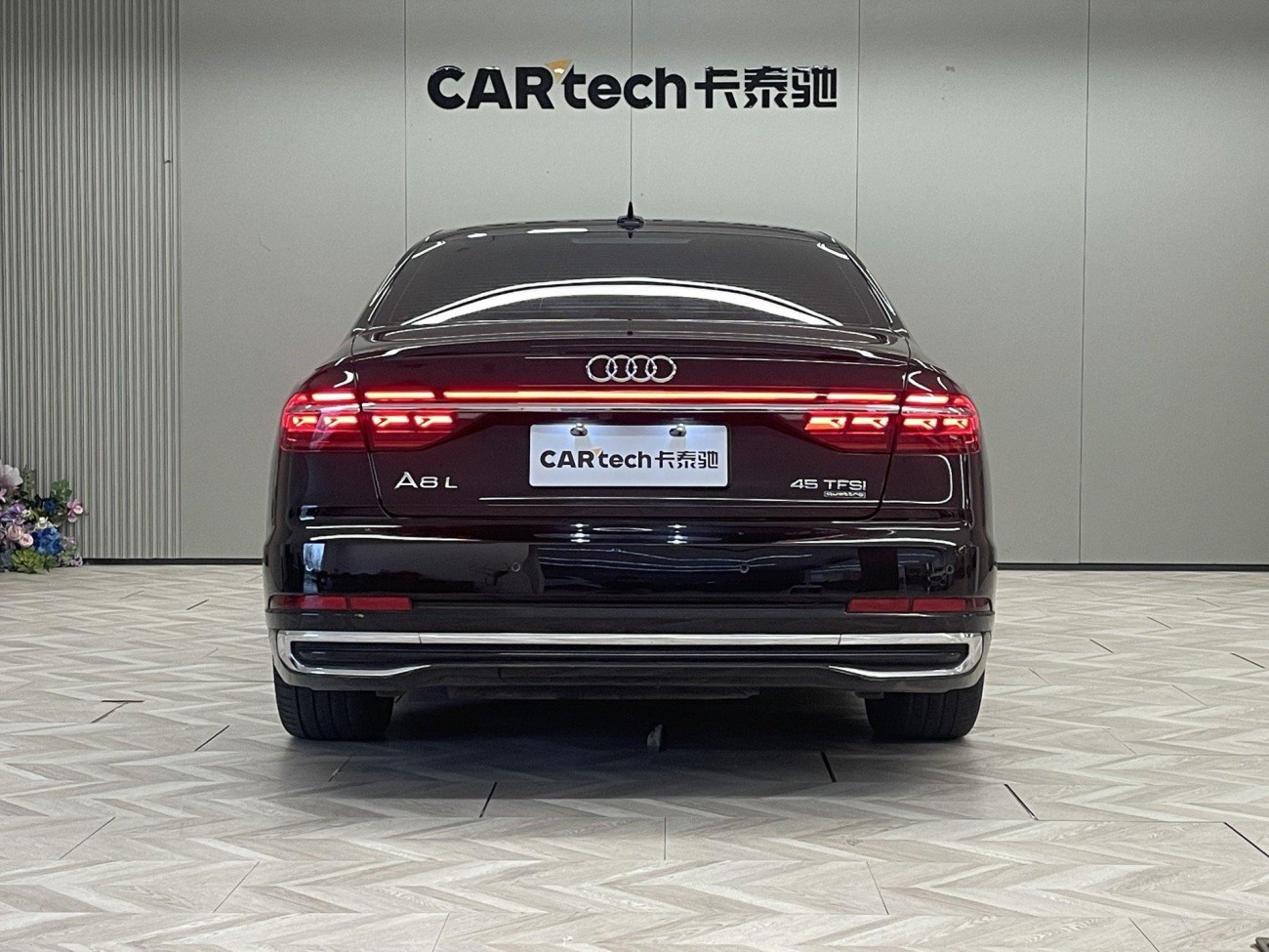 Audi A8L 45 TFSI 2023