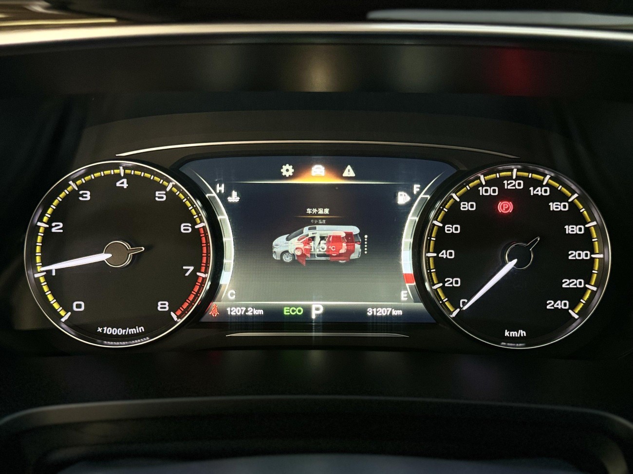 Trumpchi M8 2023