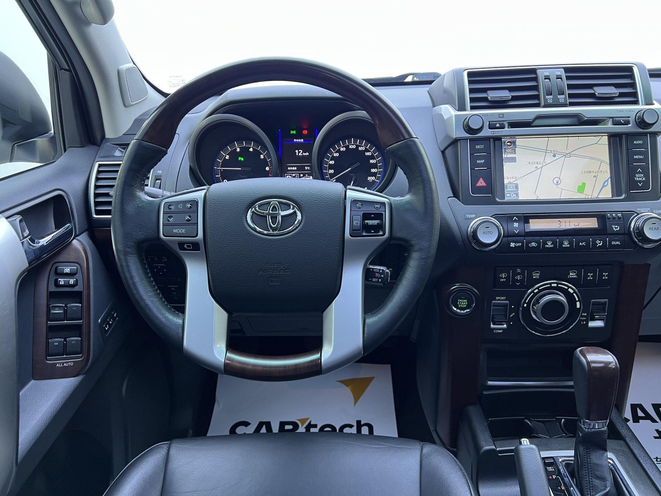 Toyota Prado 2015