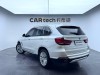 BMW X5 2017