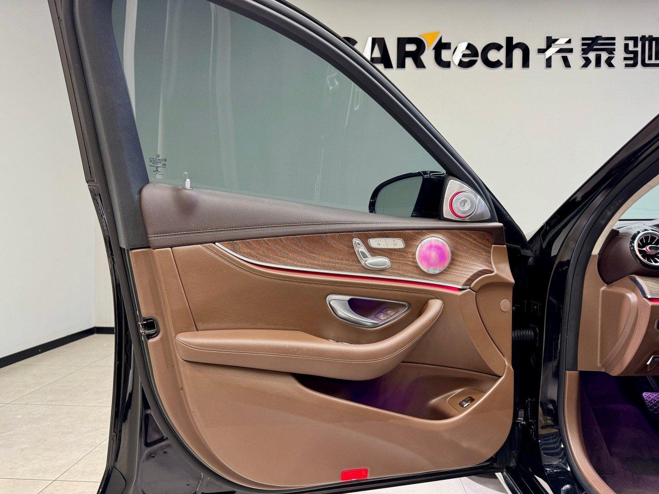 Mercedes-Benz E 300 L 2022