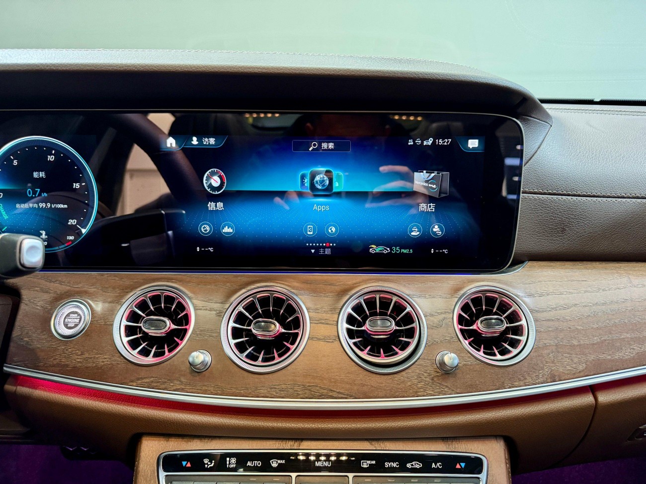 Mercedes-Benz E 300 L 2022