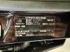 Mercedes-Benz E 300 L 2022