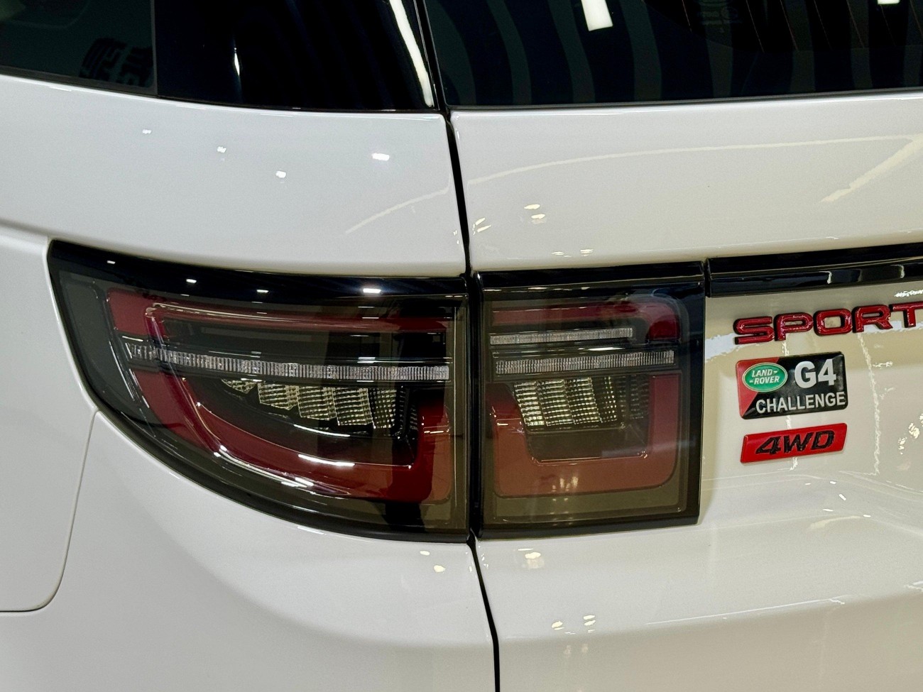 Land Rover Discovery Sport 2024
