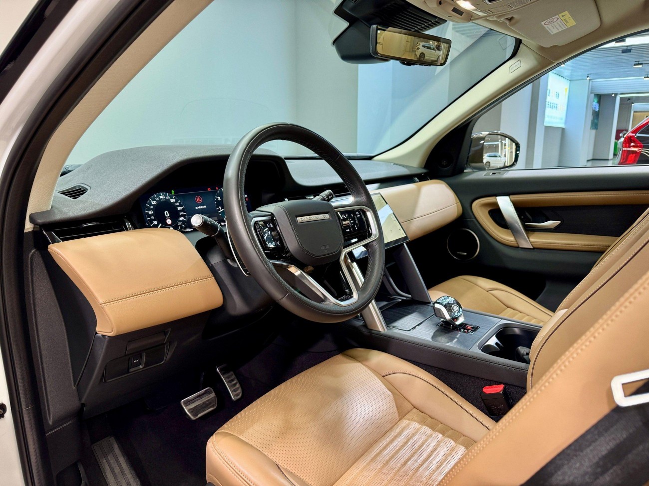 Land Rover Discovery Sport 2024