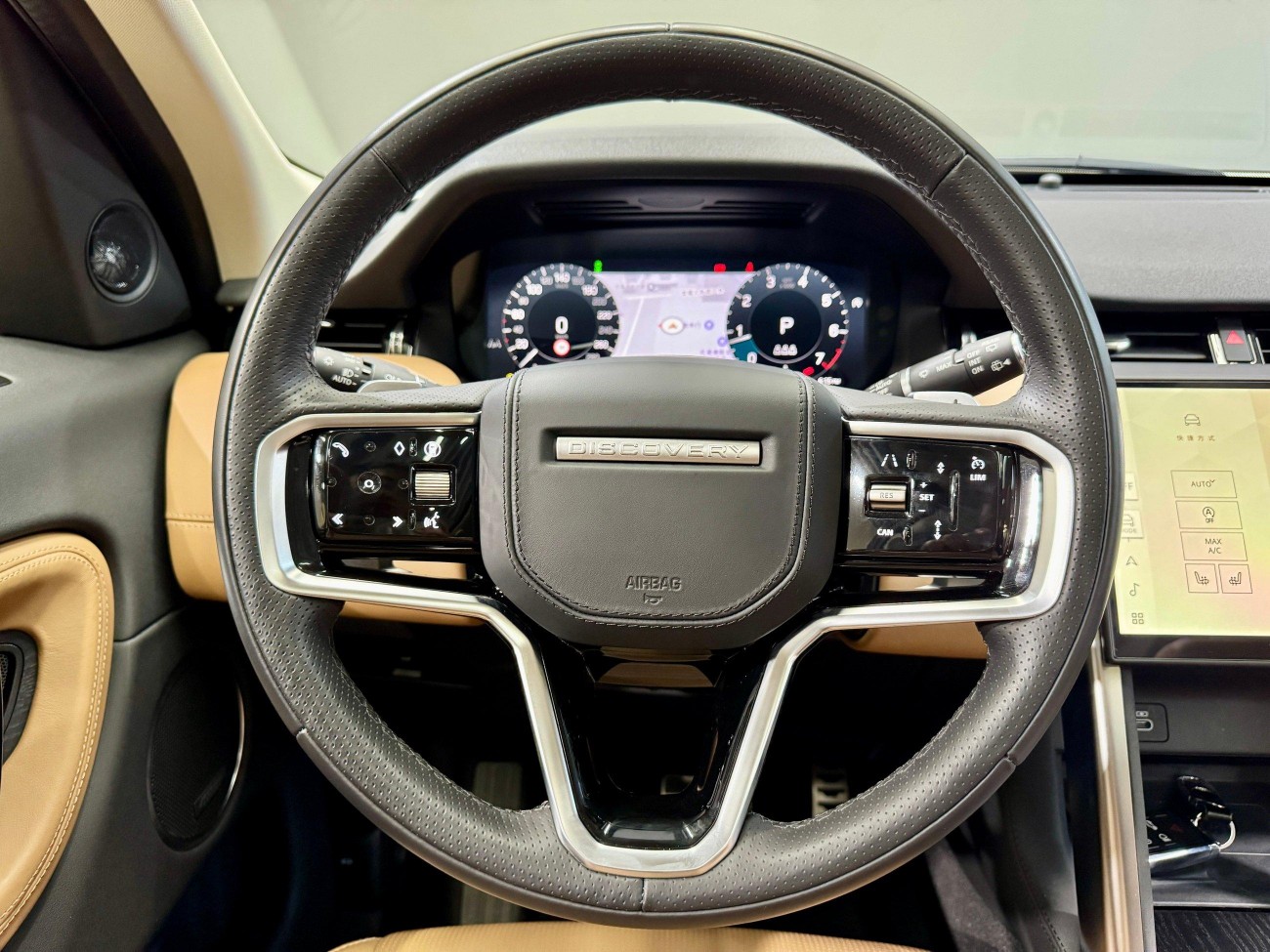 Land Rover Discovery Sport 2024