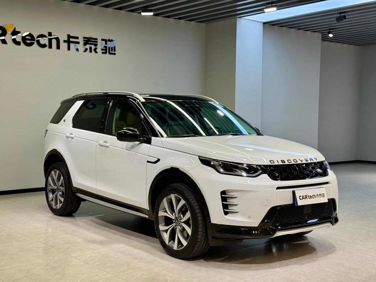 Land Rover Discovery Sport 2024
