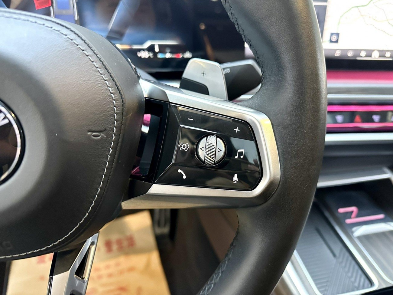 BMW 735Li 2023