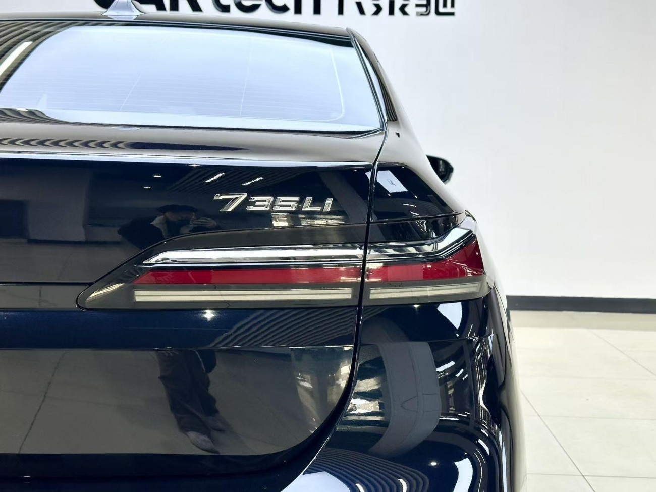 BMW 735Li 2023