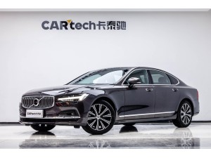 Volvo S90 2021