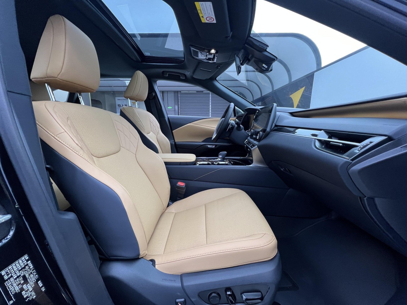 Lexus RX 350h 2026
