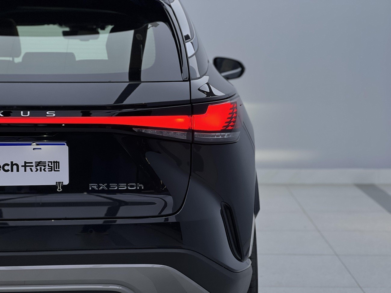 Lexus RX 350h 2026