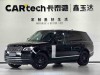 Land Rover Range Rover 2021