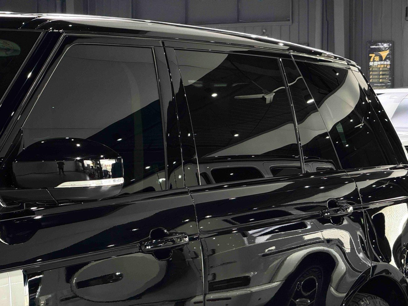 Land Rover Range Rover 2021