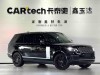 Land Rover Range Rover 2021
