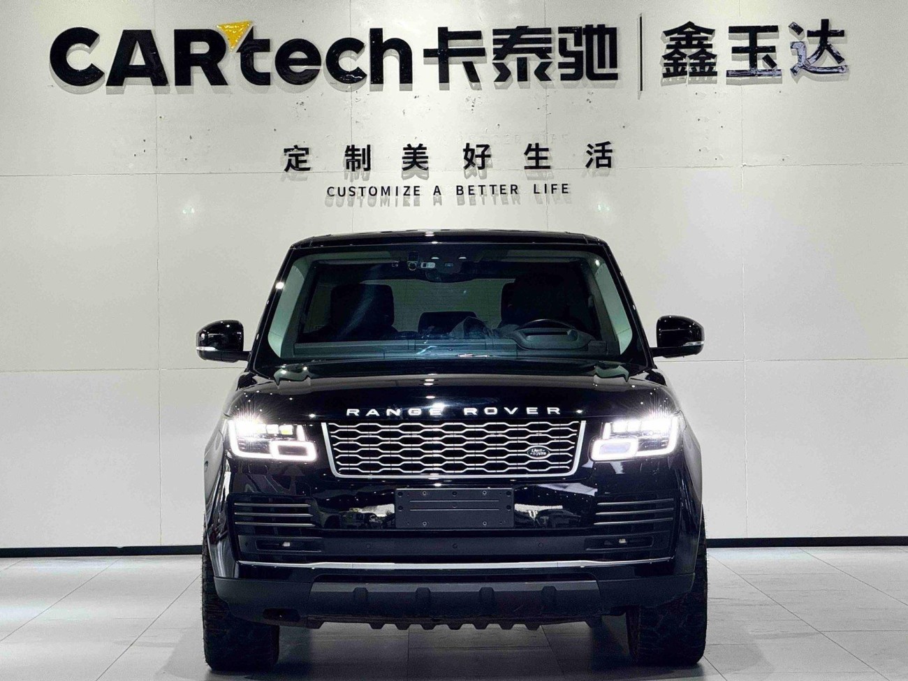 Land Rover Range Rover 2021
