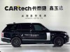 Land Rover Range Rover 2021