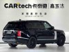 Land Rover Range Rover 2021