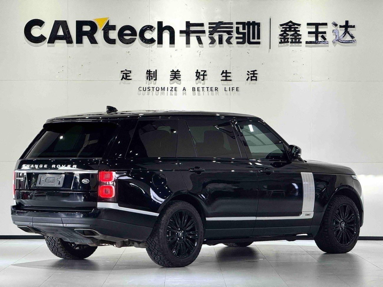Land Rover Range Rover 2021