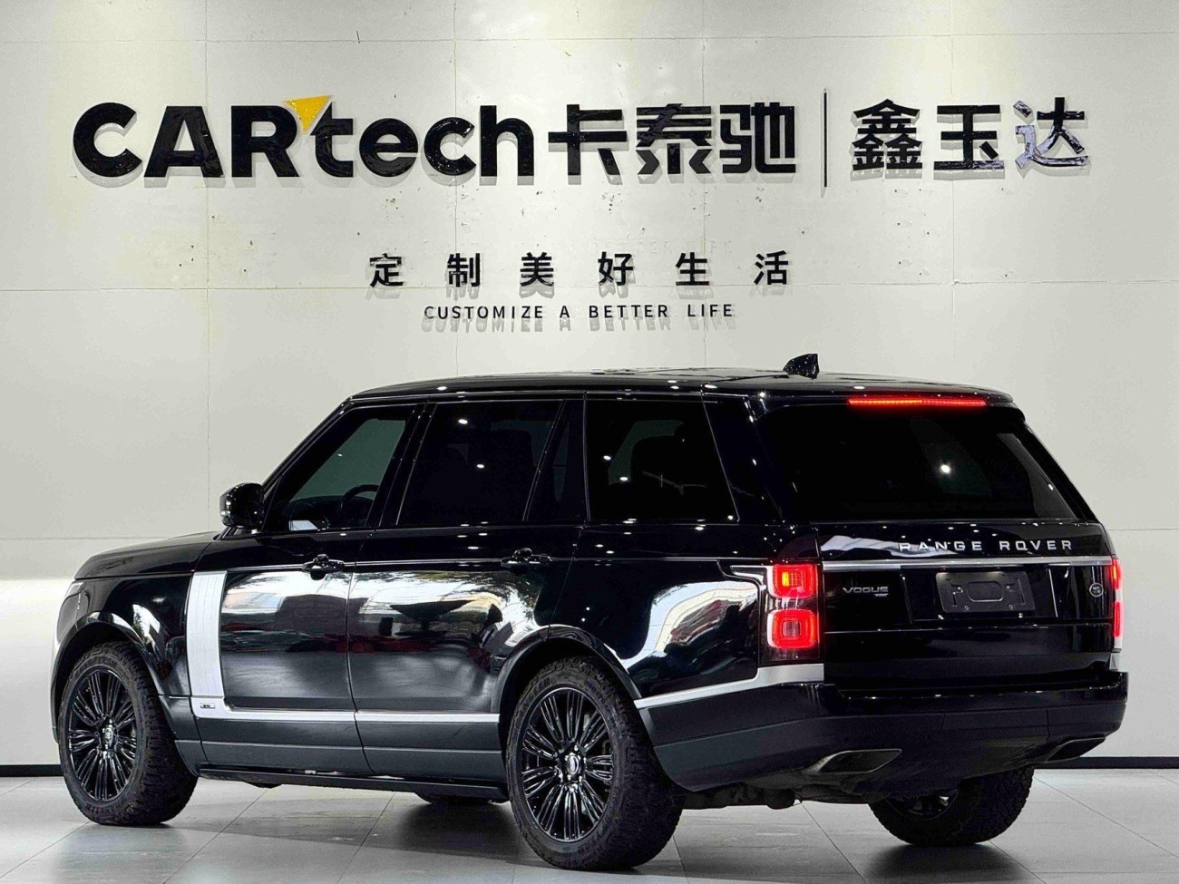 Land Rover Range Rover 2021