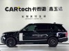 Land Rover Range Rover 2021